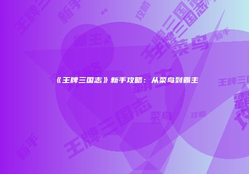 2024年4月大眼够级兑换码汇总