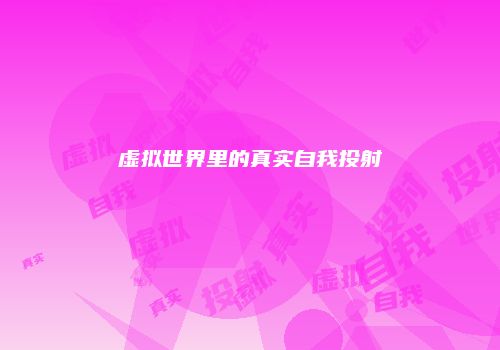 赛车技巧：基础操作与心理战术