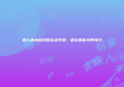 五分钟变身主题达人，打造个性化MIUI手机