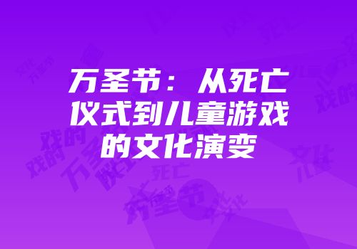 《恋舞OL》角色选择与技巧指南